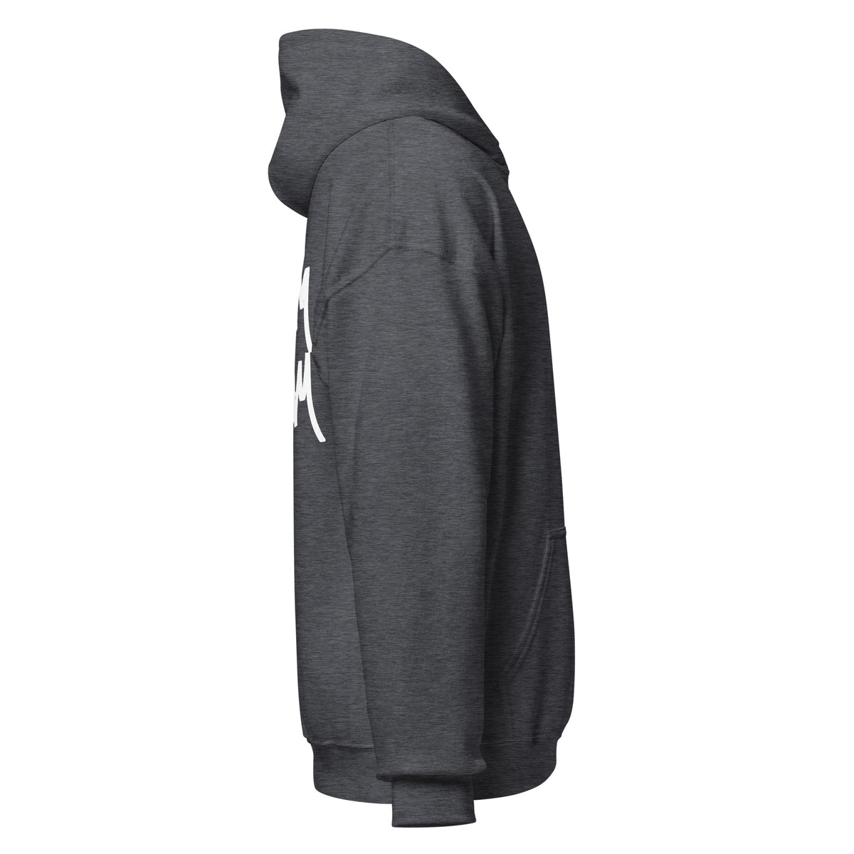Room to roam • Heavy Blend Hoodie · Dark Heather